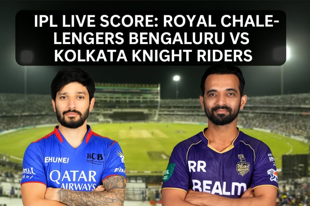 ipl