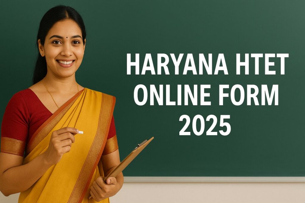 HTET-Exam-December-2025