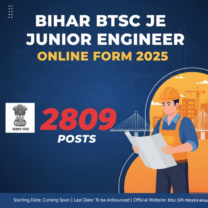 Bihar-BTSC-JE-Junior-Engineer-Recruitment